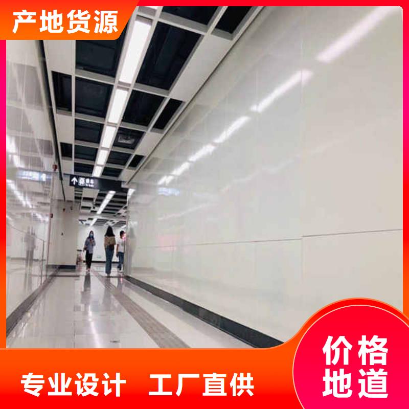 搪瓷钢板,【轻钢龙骨隔墙防火板】设计制造销售服务一体