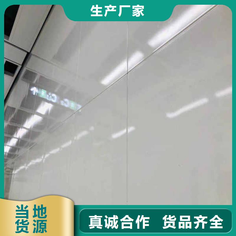 搪瓷鋼板【水泥泡沫夾心墻板】實體廠家大量現貨