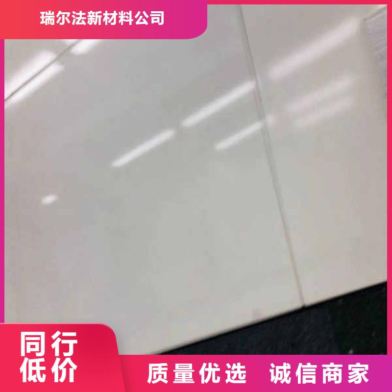 搪瓷鋼板【輕質(zhì)墻體】甄選好物