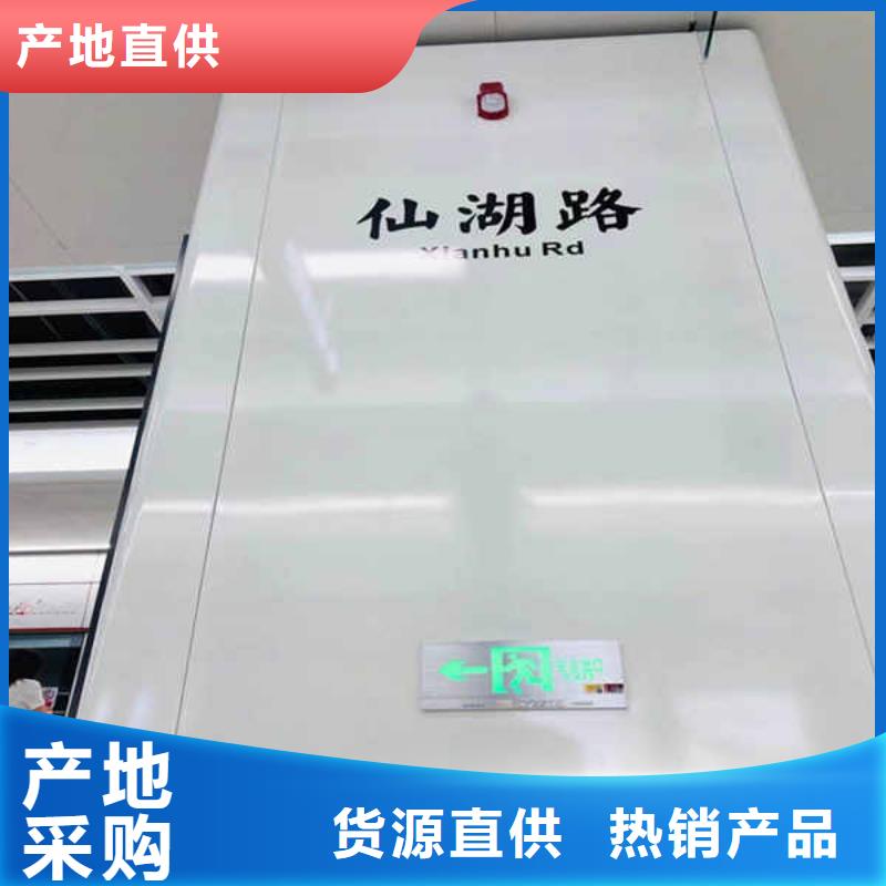 生产商搪瓷钢板按需定制
