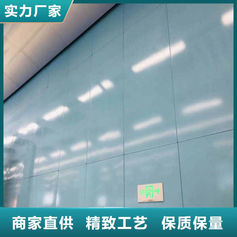 搪瓷鋼板【集裝箱房地板】歡迎來電詢價