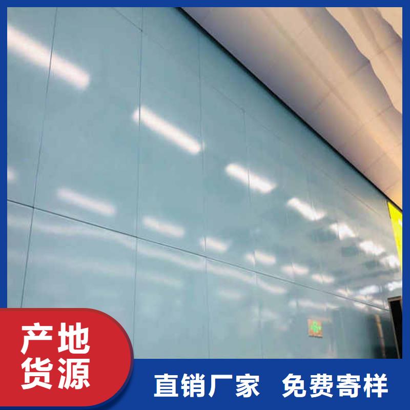 搪瓷鋼板產(chǎn)地批發(fā)