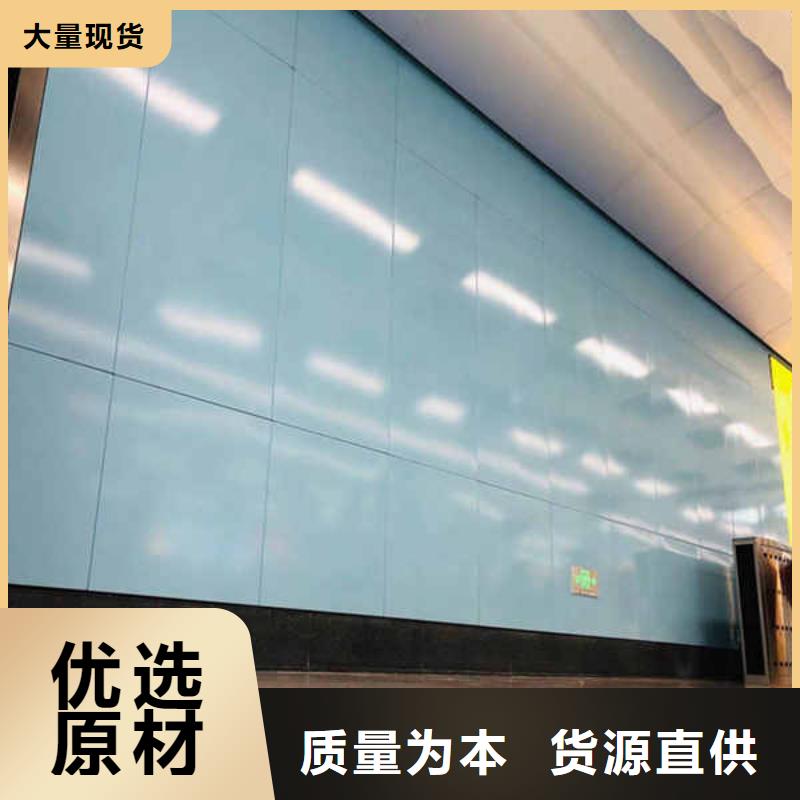 幕墙-视频-幕墙-甘肃省平凉市【当地】生产商-庄浪|泾川|甘南|武威|嘉峪关|临夏|定西|金昌