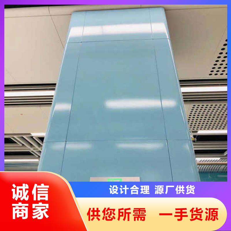 搪瓷钢板【活动房地板】资质认证