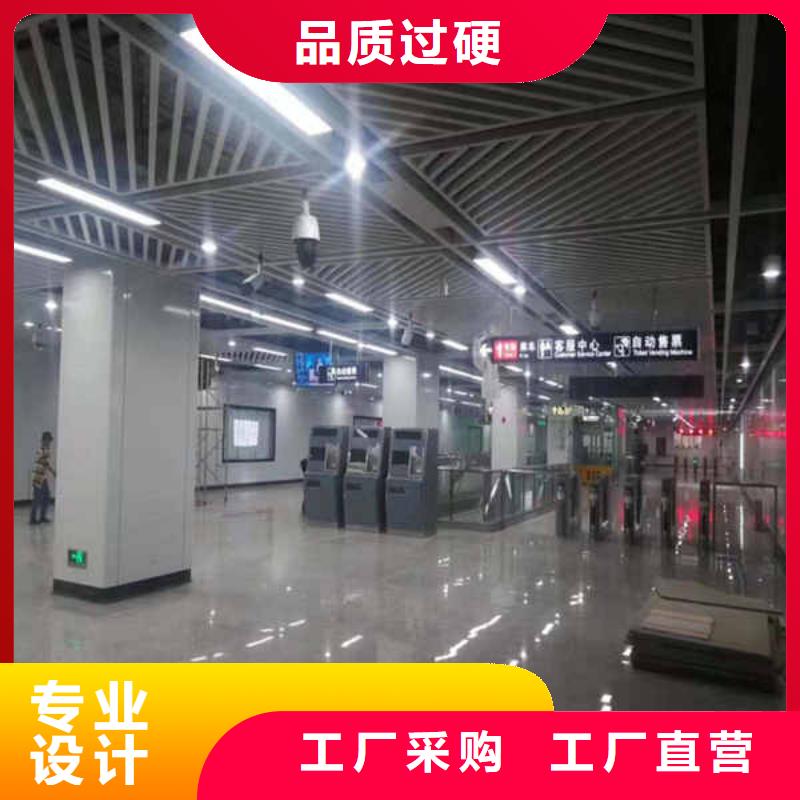 搪瓷鋼板【龍骨防火板】品類齊全