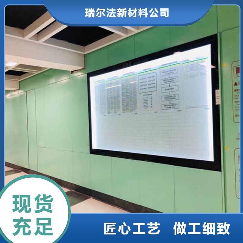 搪瓷鋼板龍骨防火板質檢合格發貨