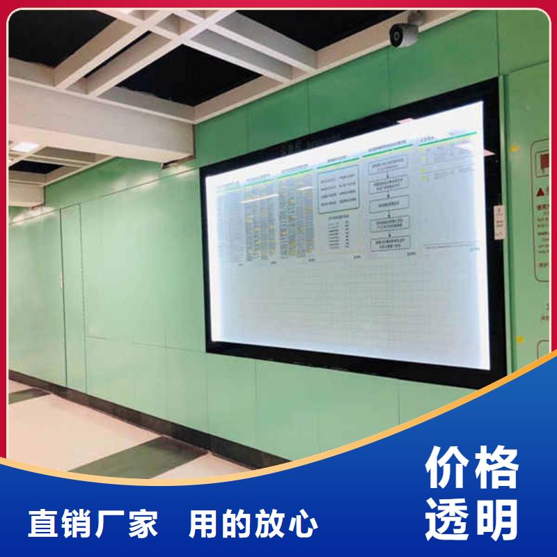 【搪瓷钢板活动房地板厂家直销直供】