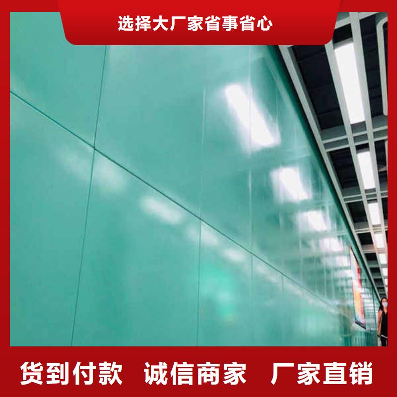 生产商搪瓷钢板按需定制