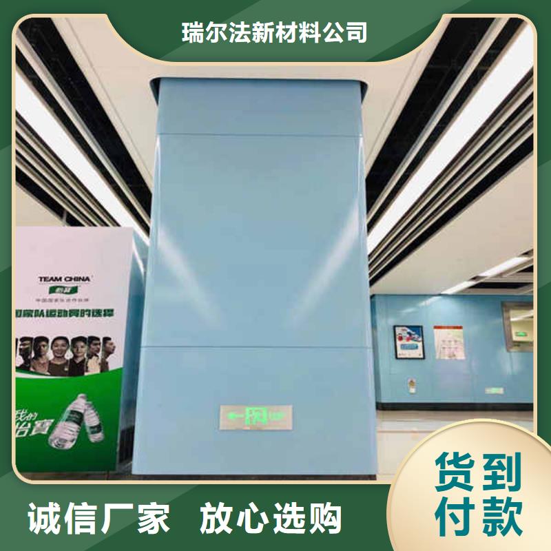 搪瓷钢板龙骨防火板质检合格发货