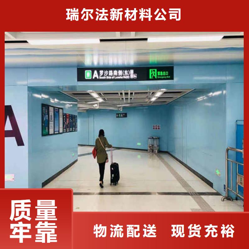 【搪瓷钢板活动房地板厂家直销直供】