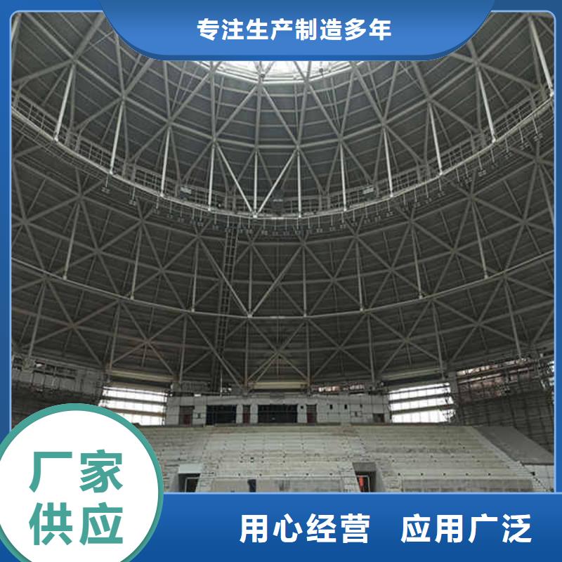 生产商搪瓷钢板按需定制
