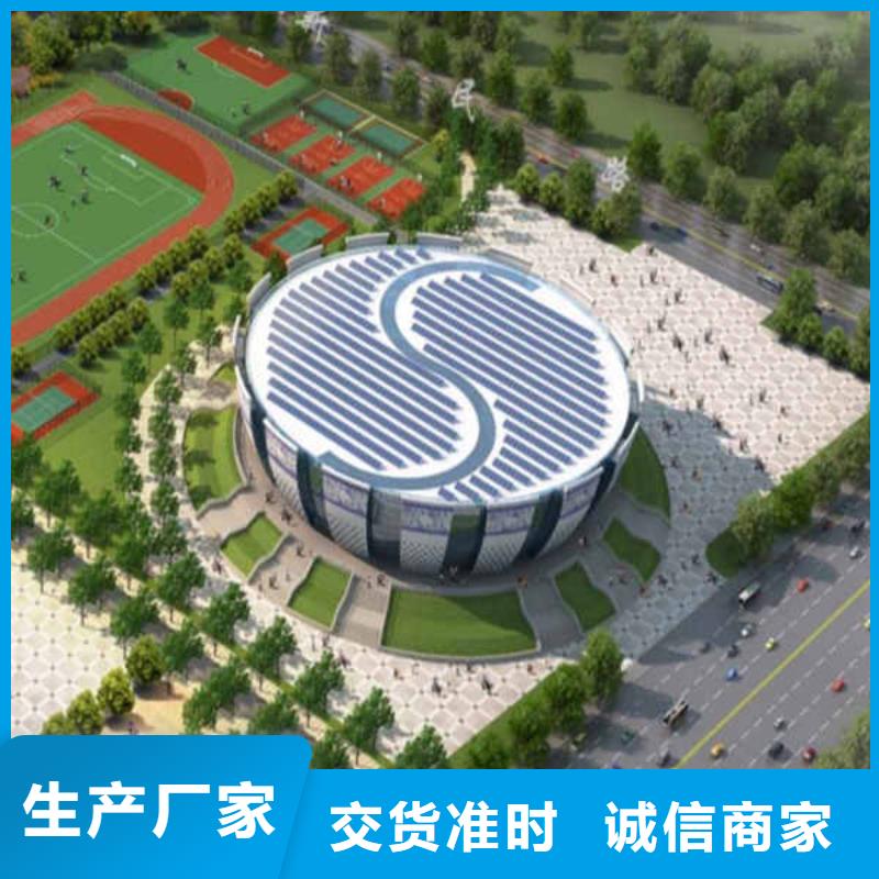 搪瓷钢板【无机预涂钢石板】一站式供应厂家