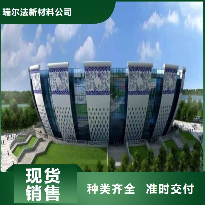 搪瓷鋼板【水泥泡沫夾心墻板】實體廠家大量現貨