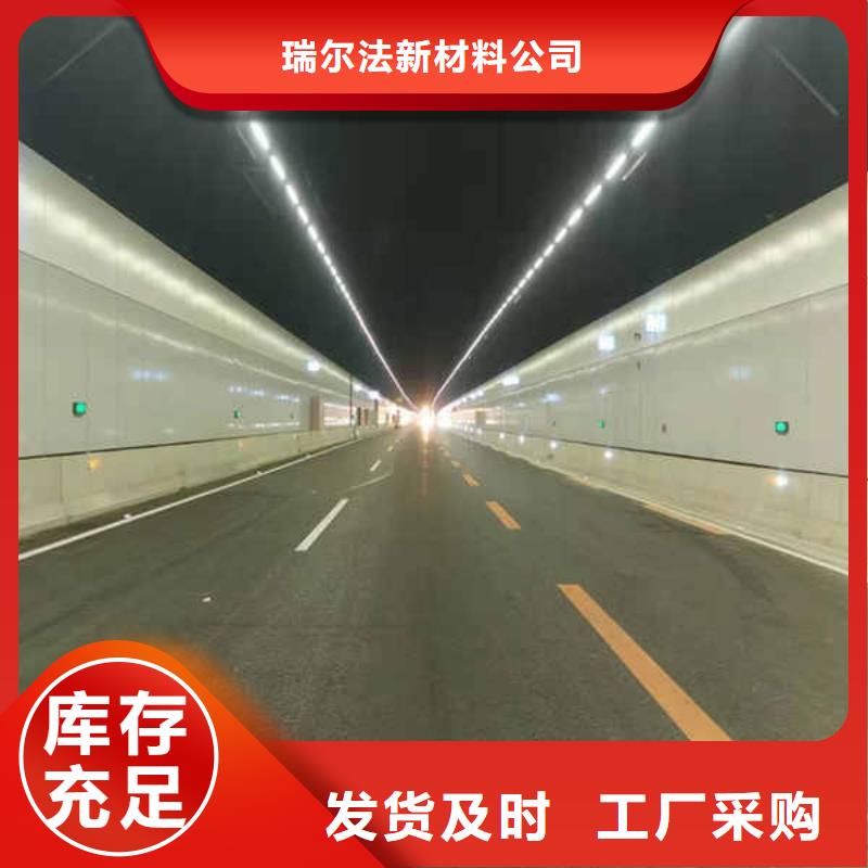 搪瓷鋼板【龍骨防火板】品類齊全
