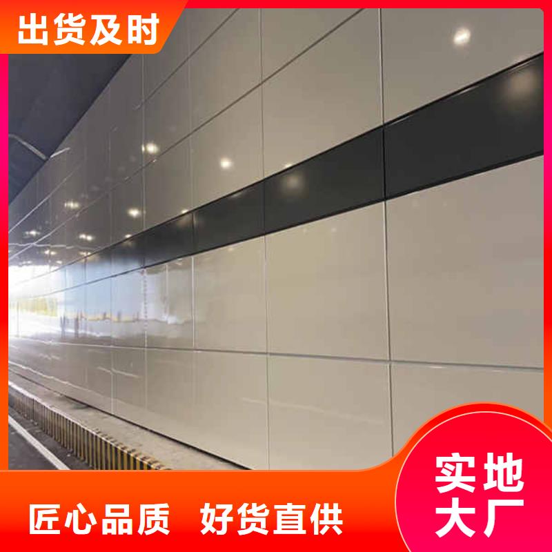 搪瓷钢板英石板工艺成熟