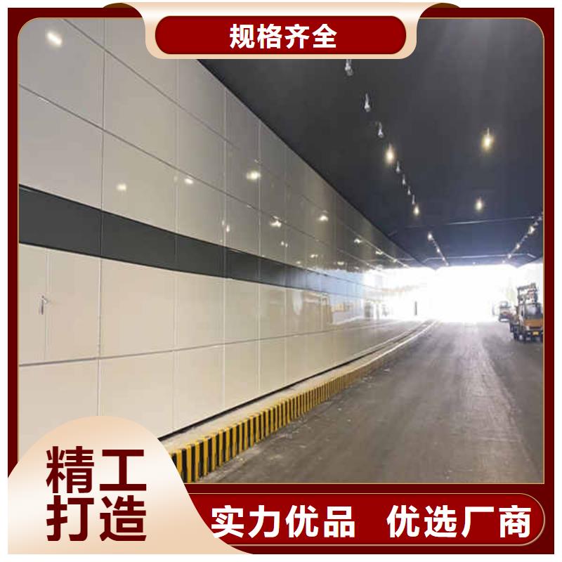 搪瓷鋼板【龍骨防火板】品類齊全
