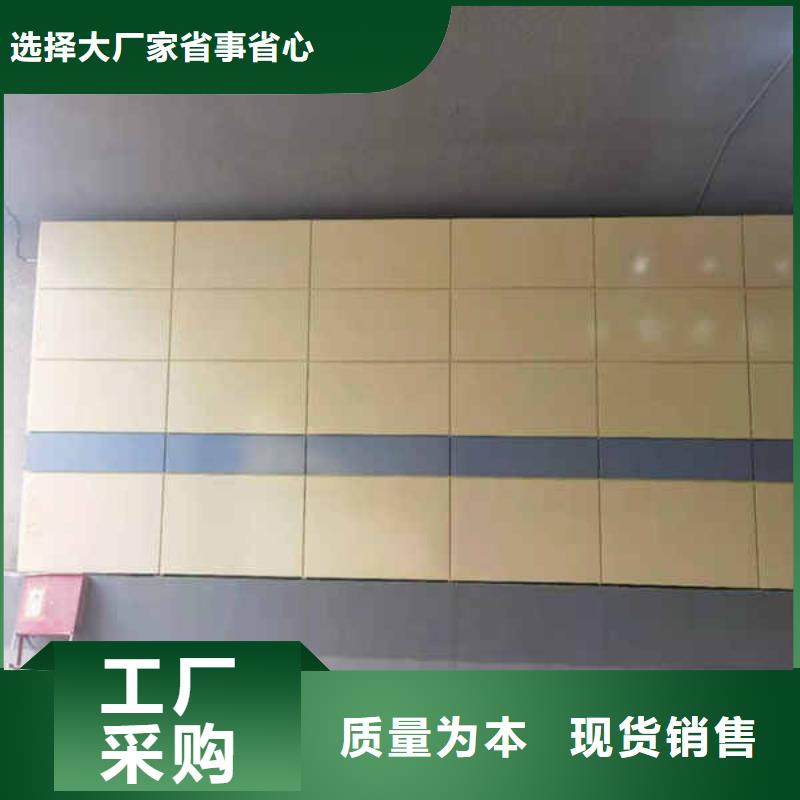 搪瓷钢板产地厂家直销