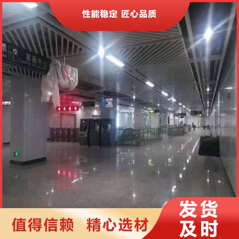搪瓷鋼板【20mm水泥板】品質保障價格合理