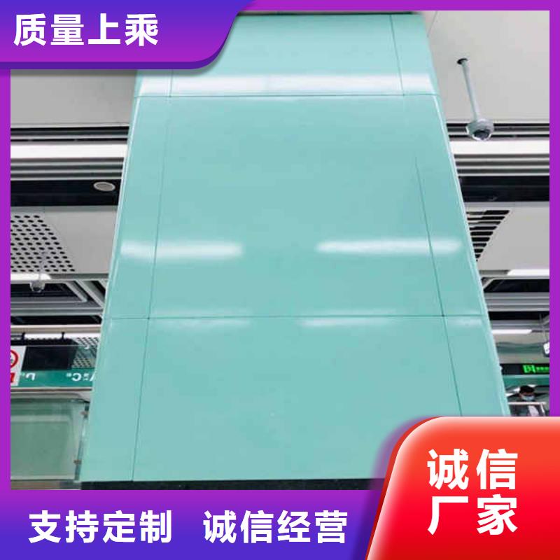 搪瓷钢板钢石板随到随提