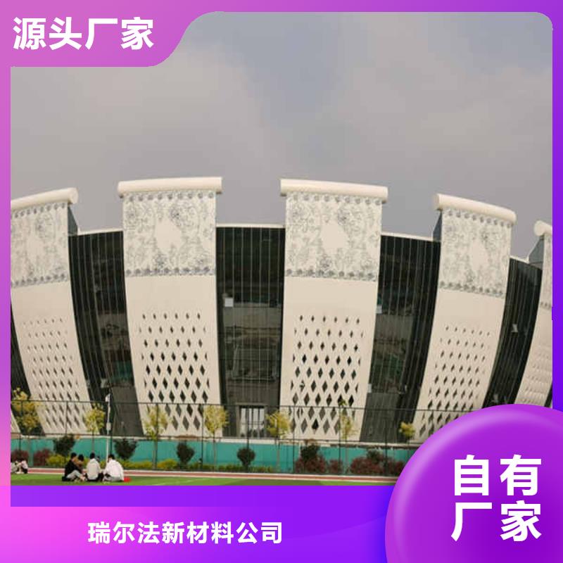 搪瓷鋼板龍骨防火板質檢合格發貨