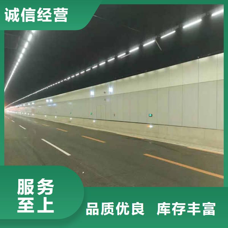 搪瓷钢板无机预涂钢石板品质可靠