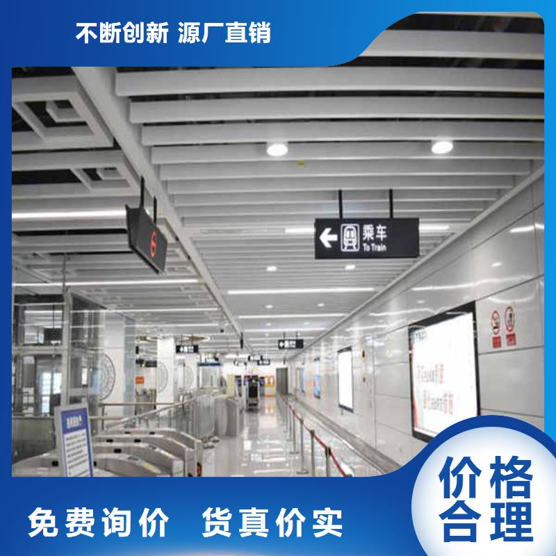 搪瓷鋼板聚苯顆粒復合墻板核心技術