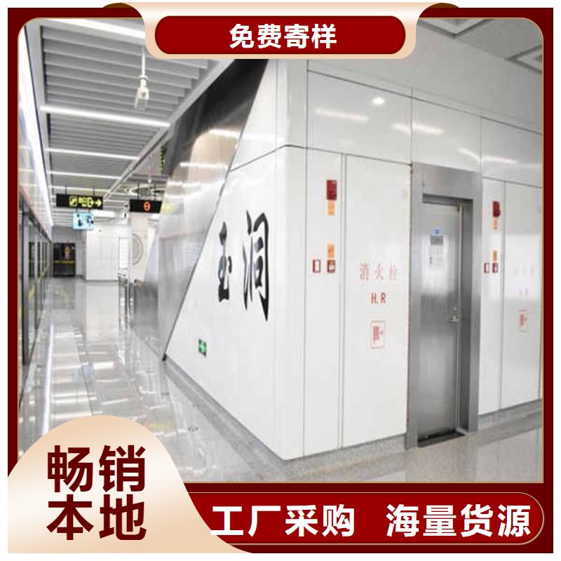【 搪瓷钢板高品质诚信厂家】-瑞尔法新材料公司(林芝市分公司)