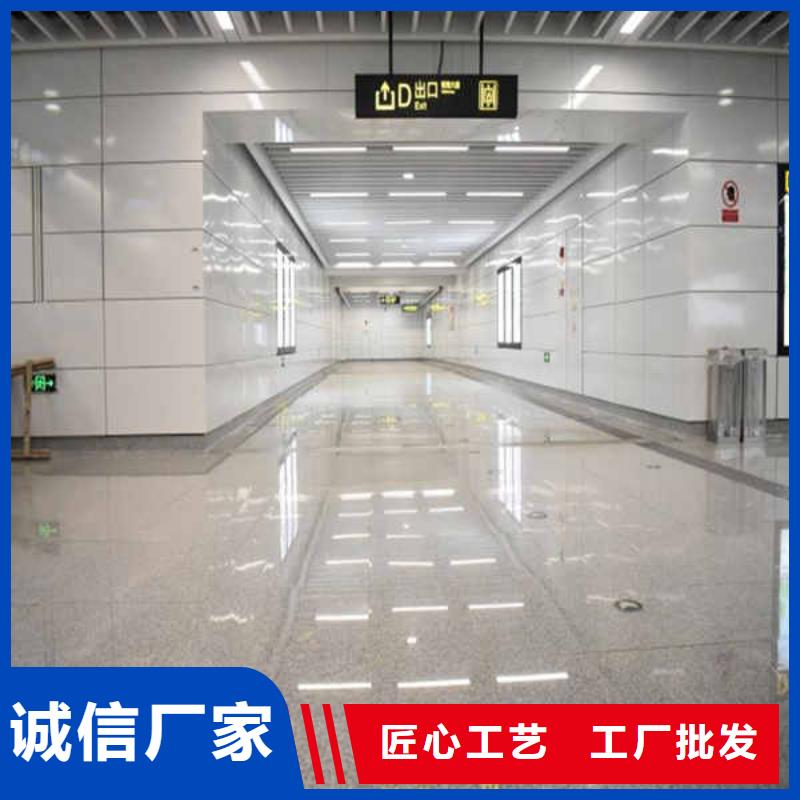搪瓷钢板英石板工艺成熟