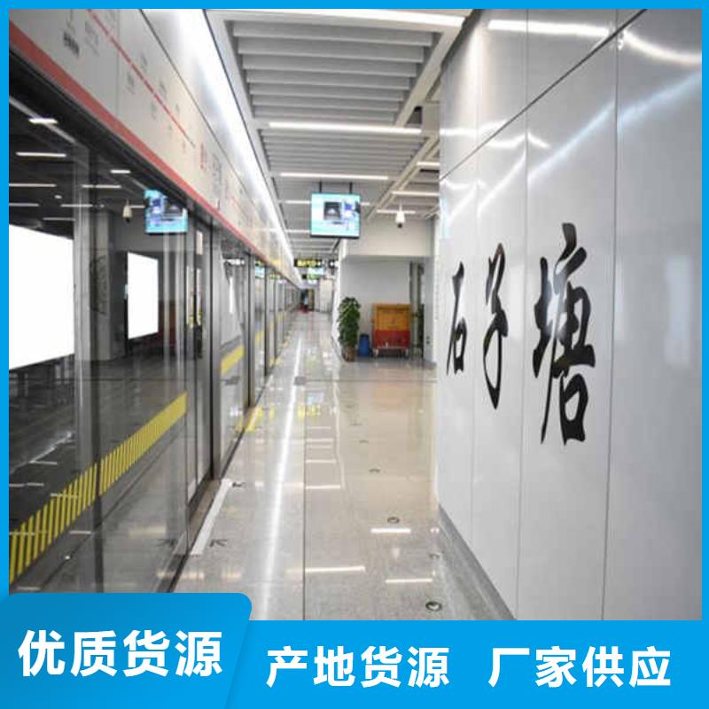 搪瓷钢板龙骨隔墙防火板大量现货供应
