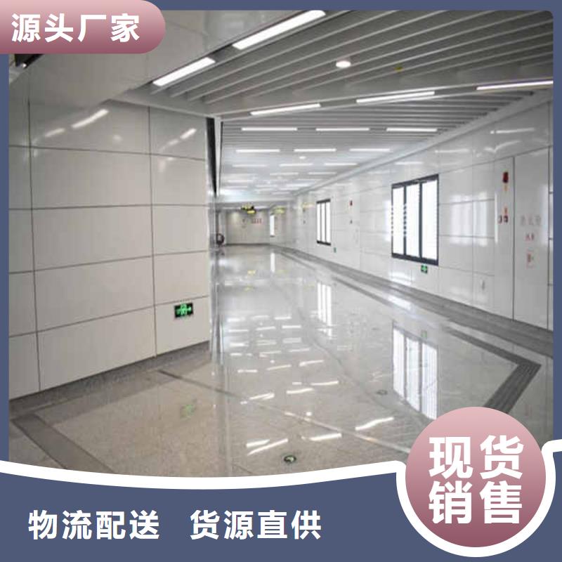 幕墙-视频-幕墙-甘肃省平凉市【当地】生产商-庄浪|泾川|甘南|武威|嘉峪关|临夏|定西|金昌