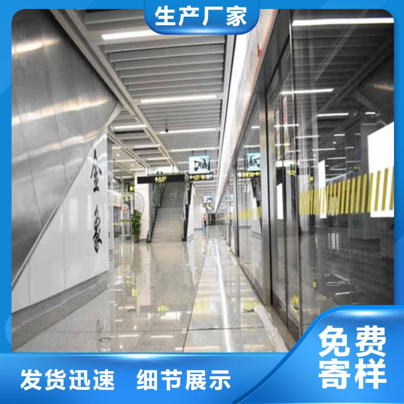 搪瓷钢板龙骨防火板质检合格发货