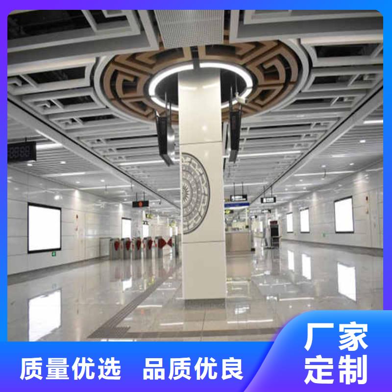 搪瓷钢板【集装箱房地板】加工定制