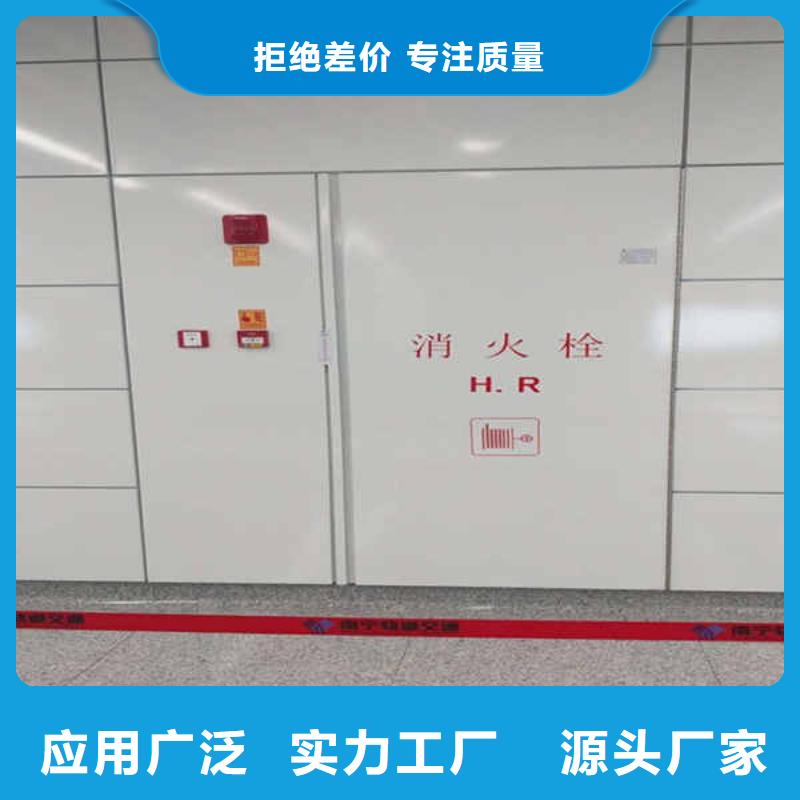搪瓷钢板龙骨隔墙防火板大量现货供应