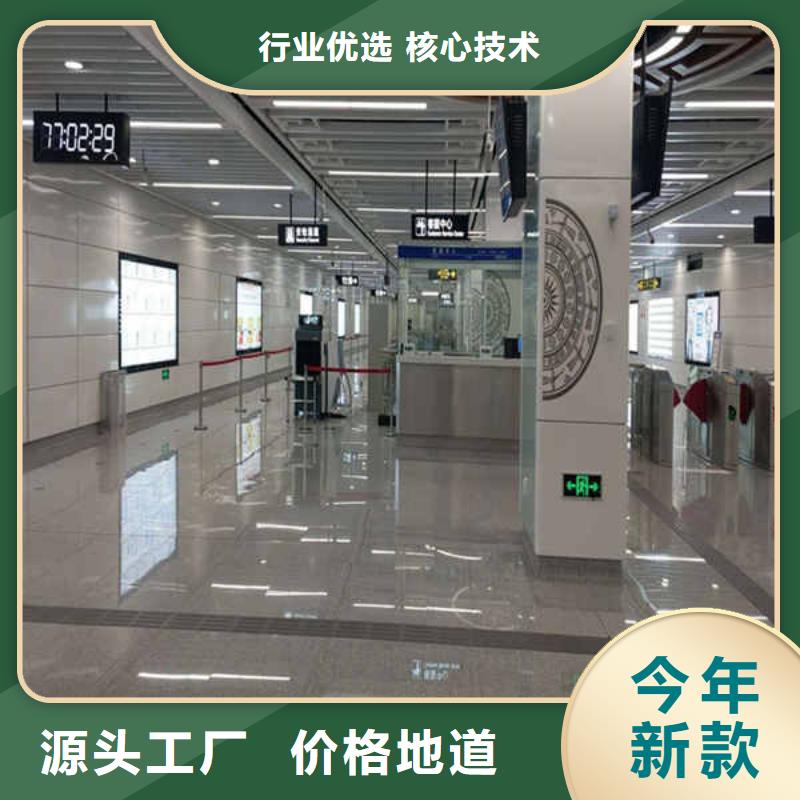搪瓷钢板源厂供货
