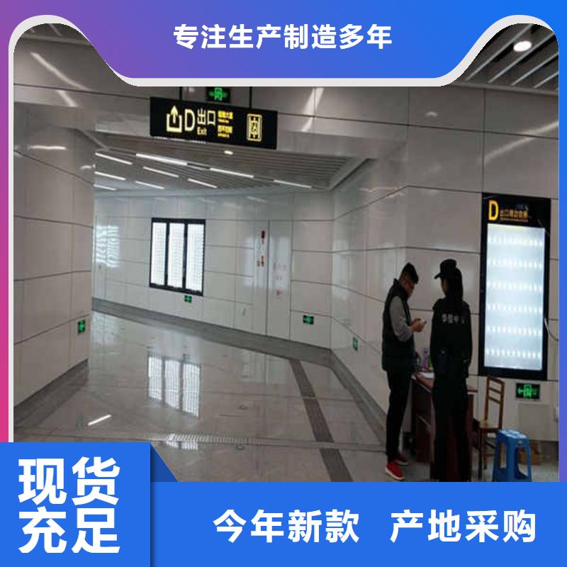 搪瓷钢板【轻钢龙骨隔墙防火板】货源直销