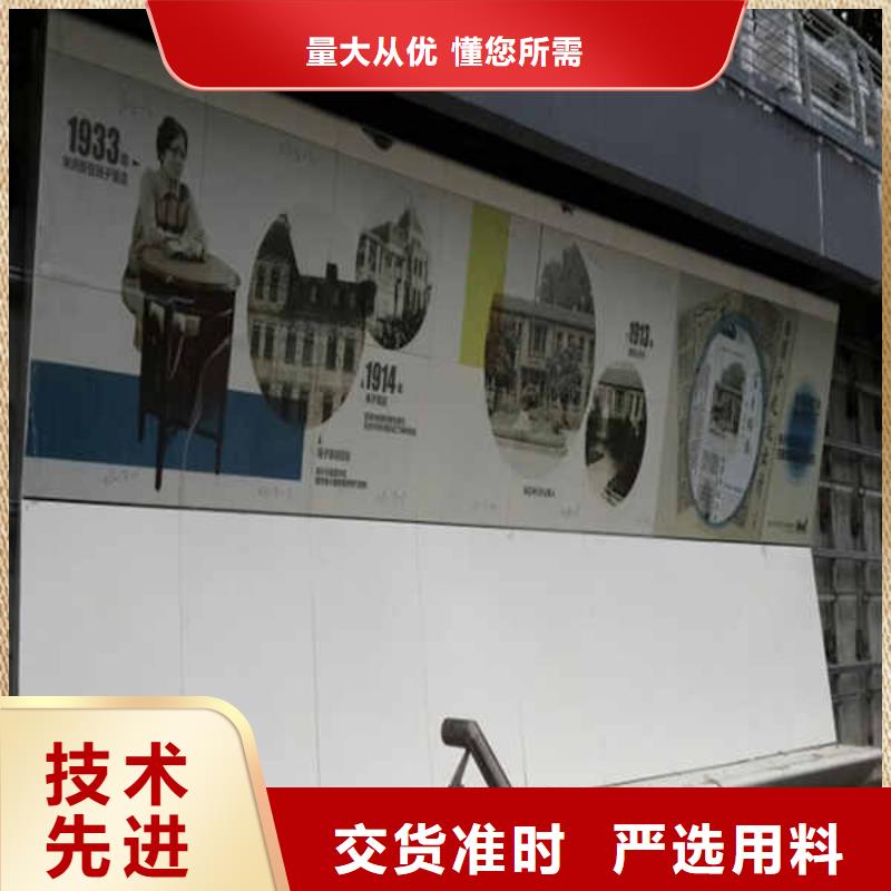 生产商搪瓷钢板按需定制