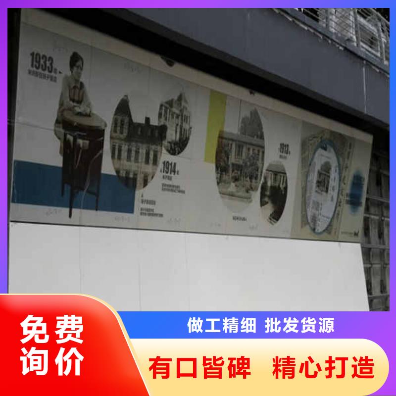 搪瓷装饰板生产厂家