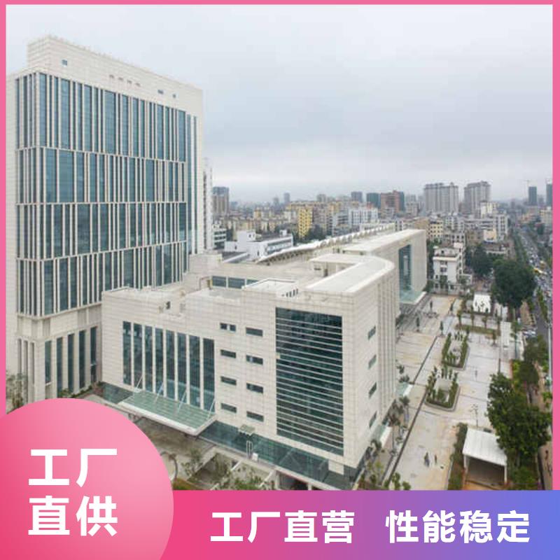 【 搪瓷钢板高品质诚信厂家】-瑞尔法新材料公司(林芝市分公司)