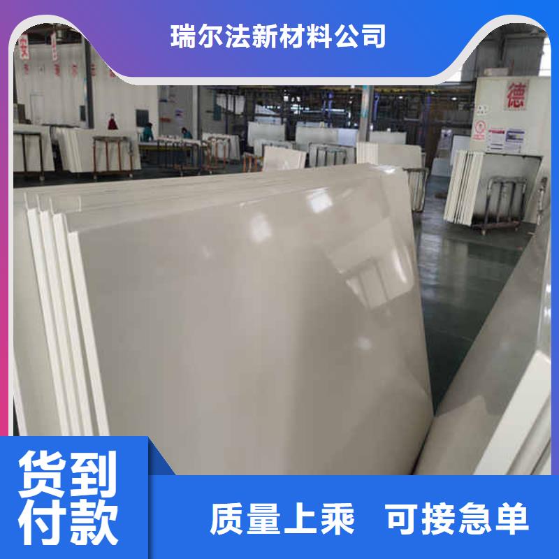 搪瓷鋼板產(chǎn)地批發(fā)