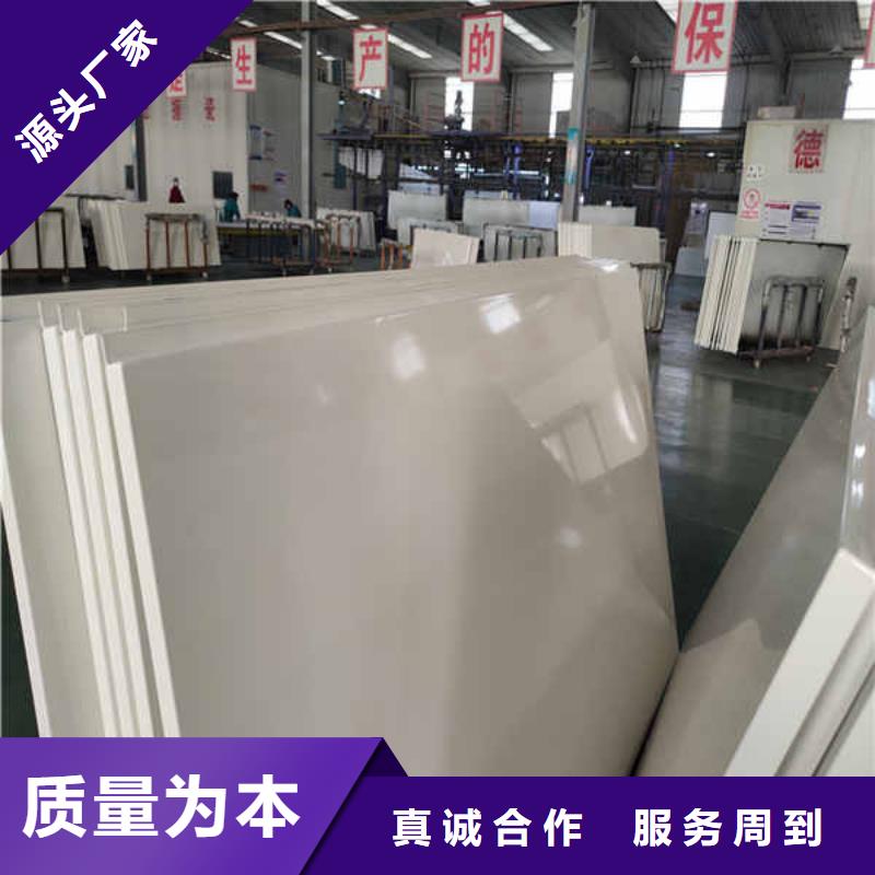 搪瓷钢板【无机预涂钢石板】一站式供应厂家