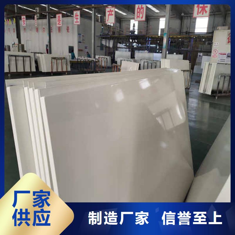 搪瓷钢板无机预涂钢石板严格把关质量放心
