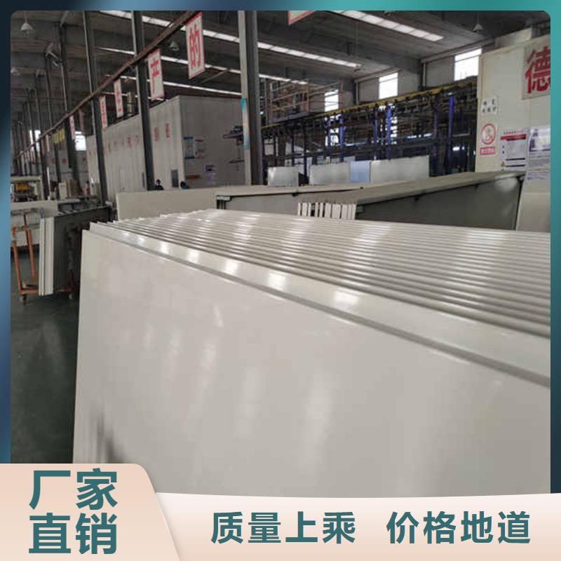 搪瓷钢板钢石板随到随提