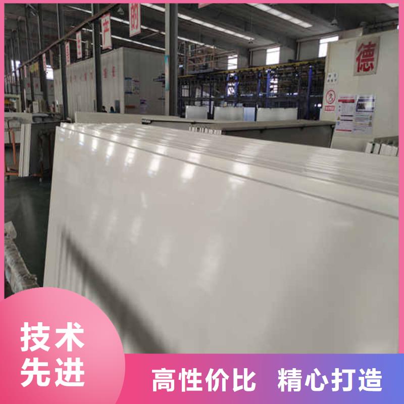 搪瓷鋼板,【無機預涂鋼石板】供貨及時