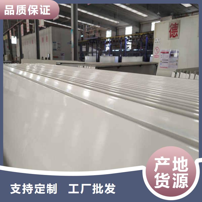 搪瓷钢板英石板工艺成熟