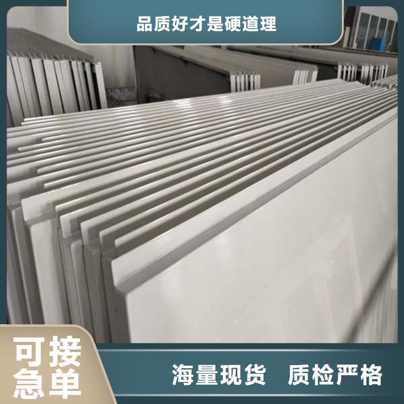 【搪瓷钢板活动房地板厂家直销直供】