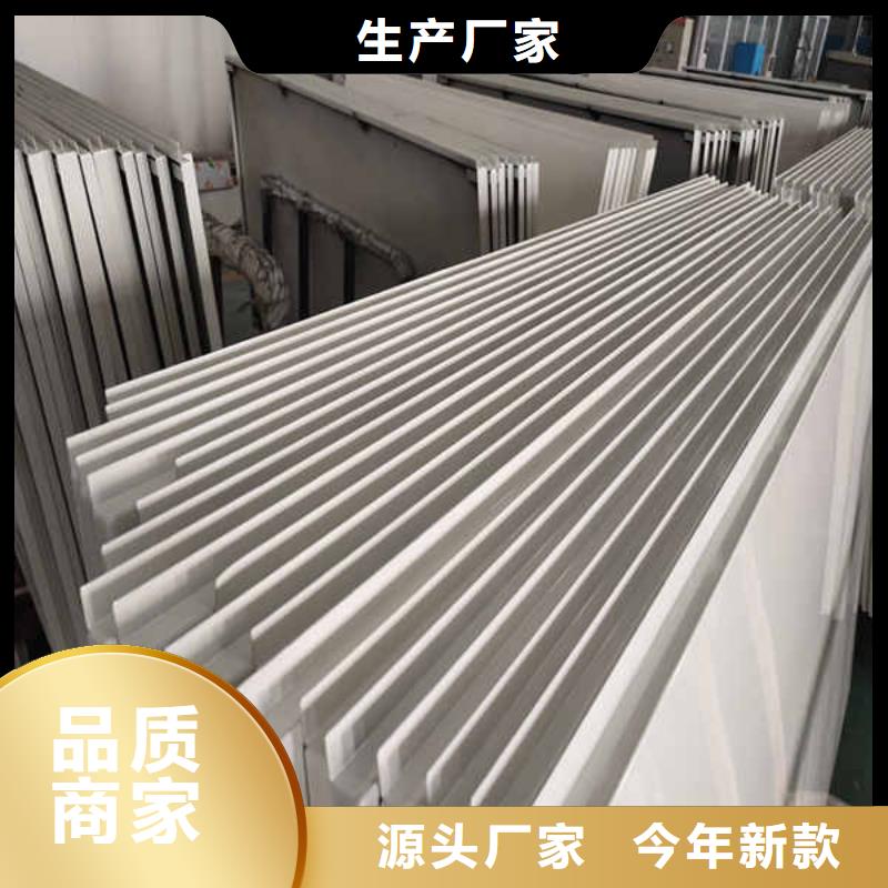 搪瓷鋼板_12mm水泥板用品質說話