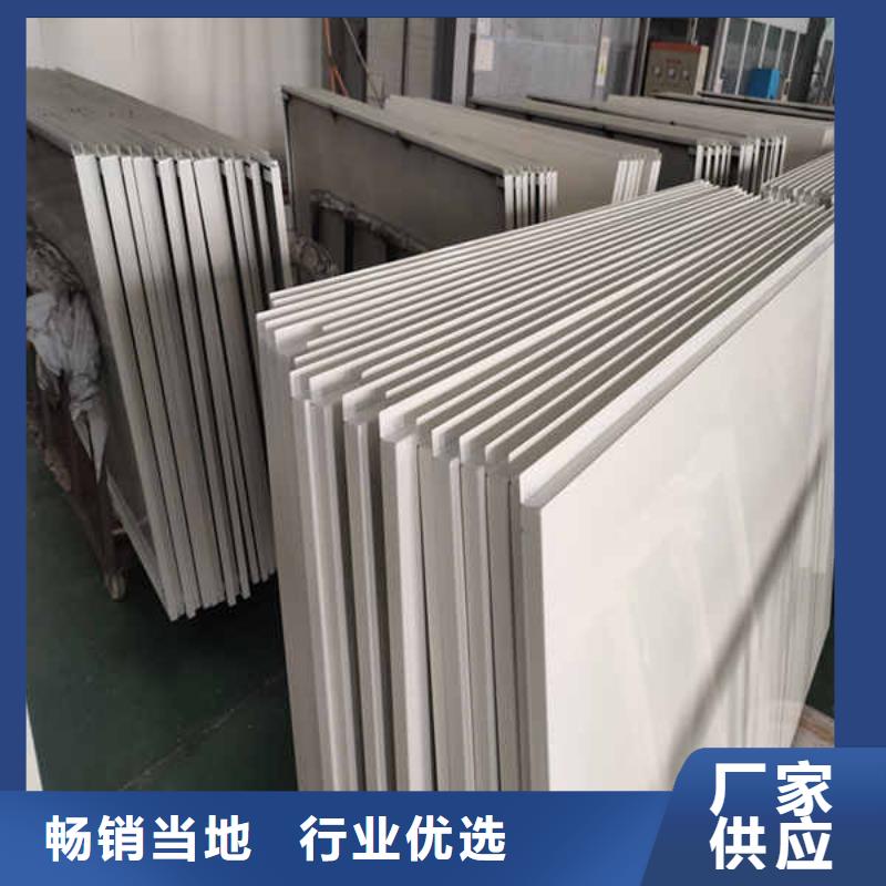 搪瓷钢板硅酸钙板质量上乘