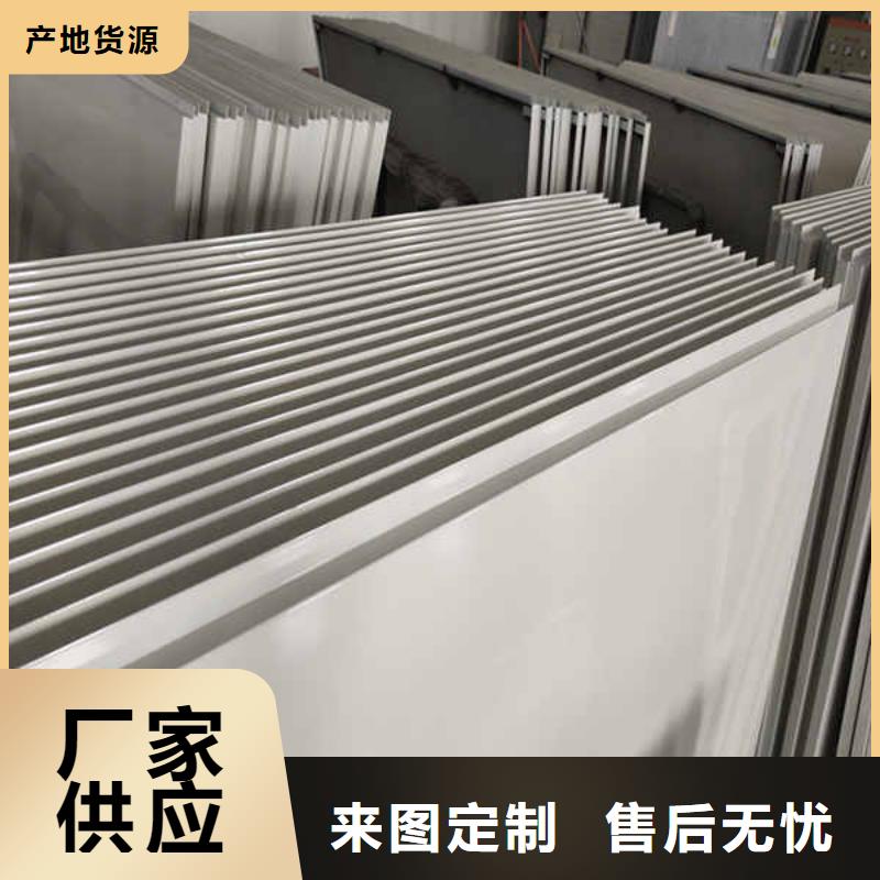 搪瓷钢板龙骨隔墙防火板大量现货供应