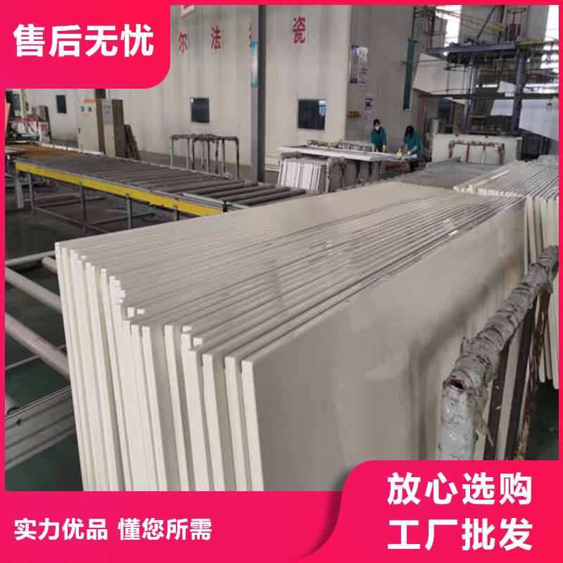 【 搪瓷钢板高品质诚信厂家】-瑞尔法新材料公司(林芝市分公司)