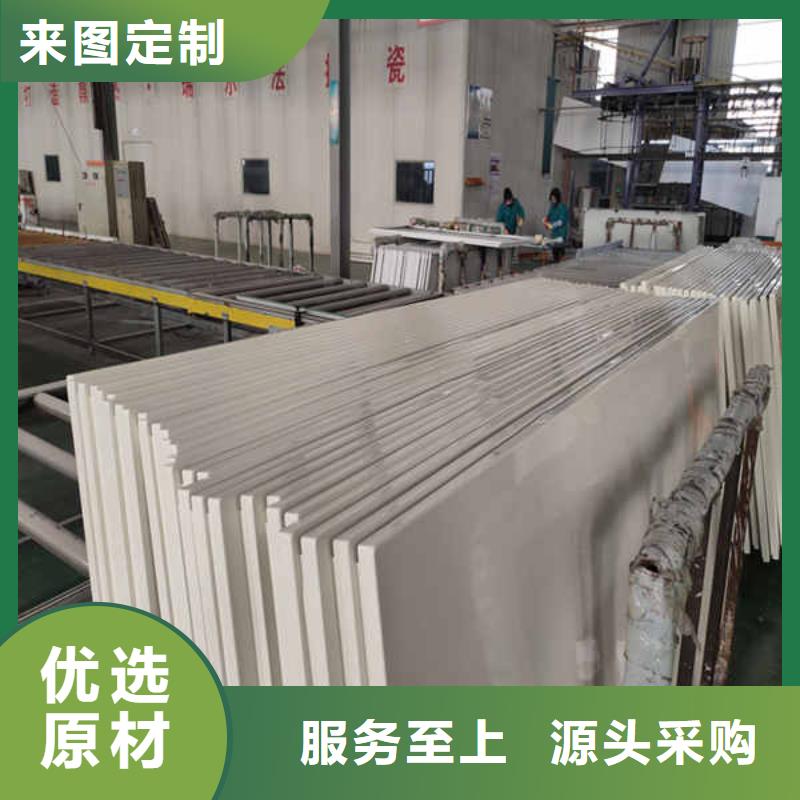 【搪瓷钢板活动房地板厂家直销直供】